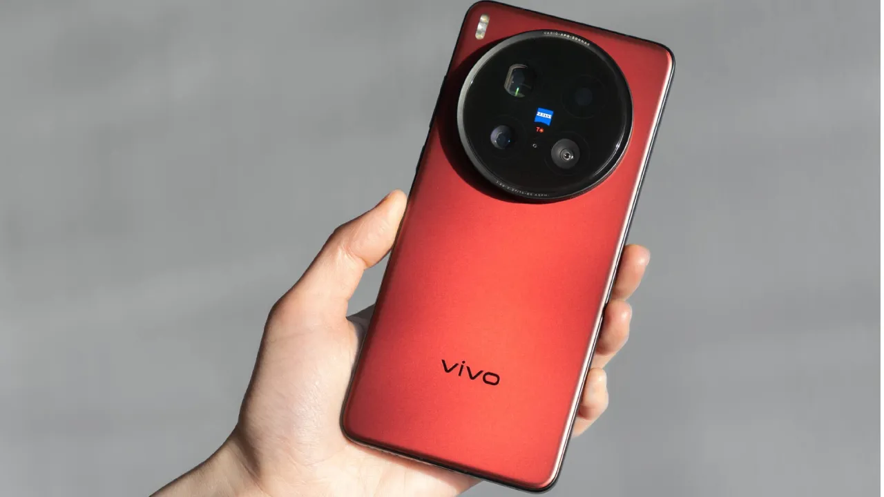 Vivo X200 Ultra 5G