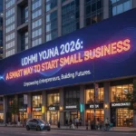 Udhmi Yojna 2026: A Smart Way to Start Your Small Business