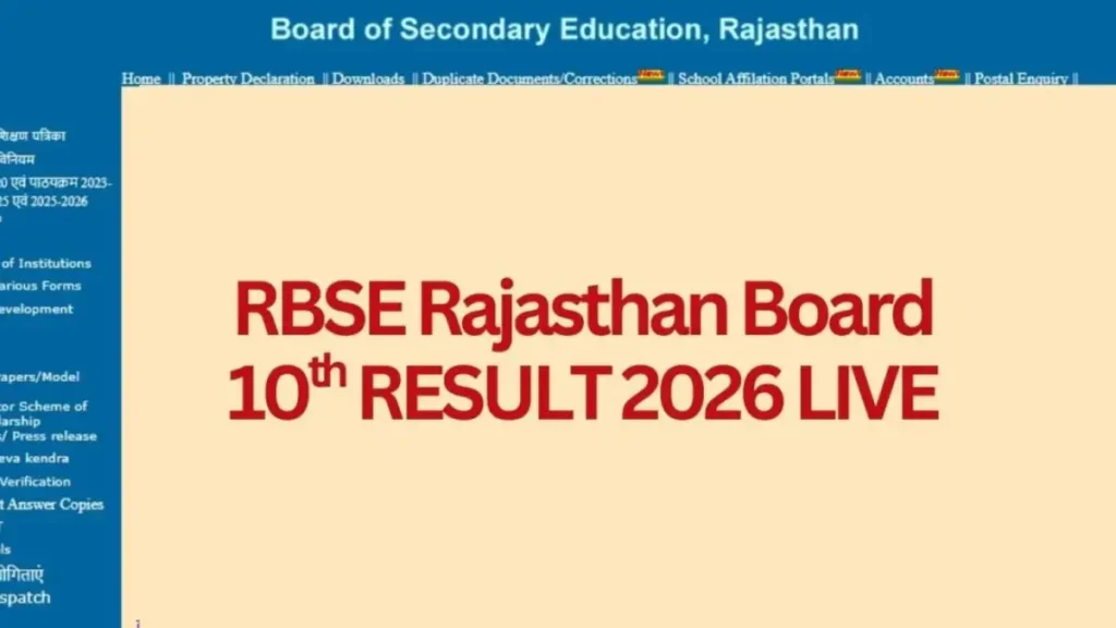 RBSE 10th Result 2026 Date and Time