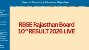 RBSE 10th Result 2026 Date and Time