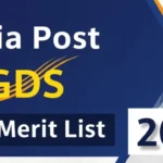 India Post GDS 2nd Merit List 2026 Released: Check State-Wise Selection Details
