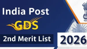 India Post GDS 2nd Merit List 2026